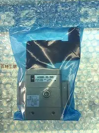 在飛比找Yahoo!奇摩拍賣優惠-SMC 正品電磁閥 AV3000-03-5GS/AV3000