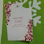 KITCHEN TOWEL