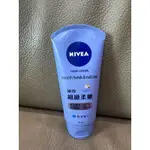 全新 現貨 NIVEA 妮維雅 極致絲滑柔嫩修護護手霜75ML 保存期限2025/05