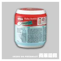 在飛比找樂天市場購物網優惠-AMOS 拋棄式奶瓶 250ml