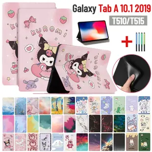 適用於三星 Galaxy Tab A 10.1 2019 SM-T510 SM-T515 Kuromi 卡通翻蓋皮套