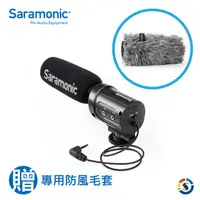 在飛比找蝦皮商城優惠-Saramonic 楓笛 SR-M3 【宇利攝影器材】 指向