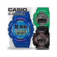 在飛比找PChome商店街優惠-CASIO手錶專賣店 國隆 CASIO G-Shock_GD