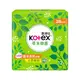 Kotex 靠得住 草本抑菌夜用衛生棉(28cmX12片/包)【杏一】