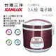 【SANLUX 台灣三洋】三人份電子鍋 (ECJ-8039CTD)♥輕頑味