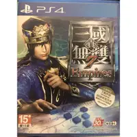 在飛比找蝦皮購物優惠-PS4 二手 真三國無雙7 帝王傳