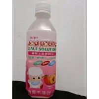 在飛比找蝦皮購物優惠-嬌嬰 水蜜桃口味 電解水營養飲品 360ml 三友生技