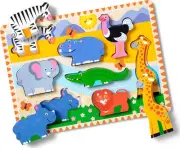 Melissa And Doug Safari Wooden Chunky Puzzle - 8 Pieces - FSC Certified