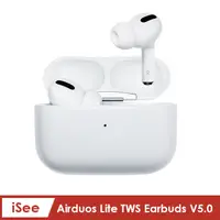 在飛比找PChome24h購物優惠-iSee(Airduos Lite)TWS Earbuds 