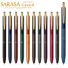 斑馬 Zebra SARASA Gurando JJ56 0.5mm復古色鋼珠筆