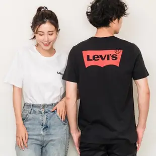 【LEVIS】美線 男版 前小後大LOGO 短袖 短t T恤 短袖上衣 圓領 經典款 現貨 正品(平輸品 美國代購)