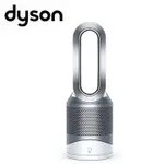 [龍龍3C] 戴森 DYSON HP00 空氣 清淨機 涼風 暖風 氣流 倍增器