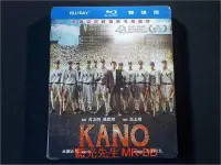 在飛比找Yahoo!奇摩拍賣優惠-中陽 [藍光BD] - KANO 雙碟版