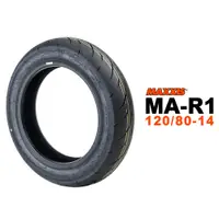 在飛比找蝦皮商城優惠-Maxxis 瑪吉斯輪胎 R1 熱熔胎 120/80-14