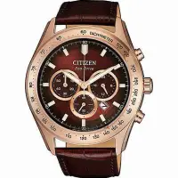 在飛比找蝦皮購物優惠-9.5成新 CITIZEN 準確時刻三眼計時光動能皮帶腕錶C