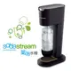 【Sodastream】Genesis 氣泡水機(灰) ★不用插電、不需電力★