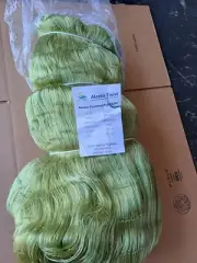 4 5/8 inch 29 mesh 630ft / Premium Commercial Gill Net