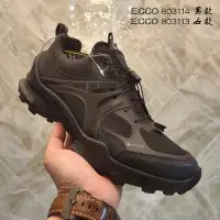 在飛比找Yahoo!奇摩拍賣優惠-ECCO BIOM C-TRAIL LOW GTX 男鞋 越