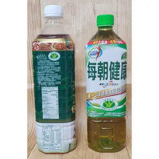 【大手謙小手】愛之味 分解茶1000ml 苦瓜分解茶 沖繩山苦瓜 御茶園 每朝健康綠茶 900ml