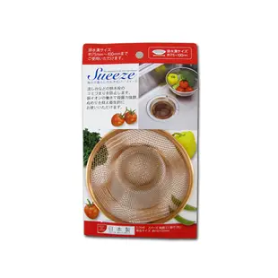 日本YOSHIKAWA吉川金屬 Sueeze100%純銅製廚房流理台水槽過濾網1入/袋-大(適用排水孔徑約7.5~10cm,金銅色廚餘消臭過濾器)