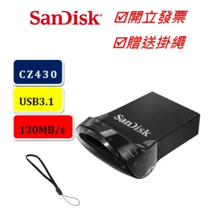 SanDisk 16G 32G 64G 128G Fit USB 2.0 CZ33 CZ430 金士頓 DTX 隨身碟