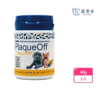 在飛比找momo購物網優惠-【ProDen博樂丹】PlaqueOff 犬用潔牙粉40g(