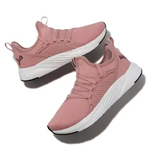 PUMA 跑步鞋 Softride Sophia 2 Wns 女 粉紅 37790308