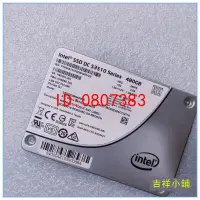 在飛比找露天拍賣優惠-【嚴選】英特爾固態硬盤 Intel 480GB SSD DC