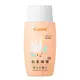 康貝 Combi 和草極潤嬰兒防曬乳plus SPF30-50ml