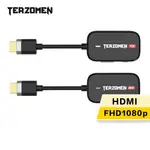 【TERZOMEN】無線投影傳輸器 AIRLINK (HDMI版本)(訊號發射端HDMI；訊號接收端:HDMI)