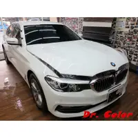 在飛比找蝦皮購物優惠-Dr. Color 玩色專業汽車包膜 BMW 520d 細紋