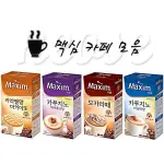 +82 LAB 韓國 🇰🇷【現貨】MAXIM 咖啡 綜合 黃金摩卡 卡布奇諾 焦糖瑪奇朵 拿鐵 韓國咖啡