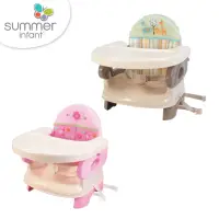在飛比找momo購物網優惠-【Summer infant】可攜式活動餐椅(兩色可選)
