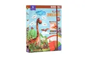 All About Dinosaurs