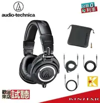 在飛比找Yahoo!奇摩拍賣優惠-【金聲樂器】Audio Technica 鐵三角 ATH-M