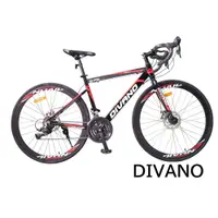 在飛比找PChome24h購物優惠-DIVANO D800V 鋁合金碟煞彎把24速公路車