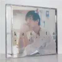 在飛比找Yahoo!奇摩拍賣優惠-安七炫KANGTA 《靜享七樂CD》2010國語專輯 天凱唱