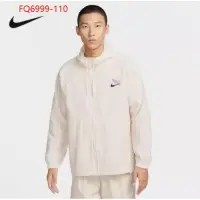 在飛比找蝦皮購物優惠-[代購] Nike Windbreaker Jacket 風