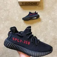 在飛比找蝦皮購物優惠-Adidas Yeezy Boost 350 V2 黑魂 全