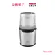 台灣三洋SANLUX水洗磨豆機 SYCG-9220 【全國電子】