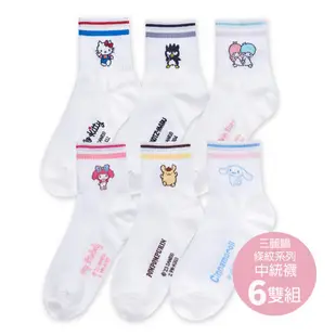 【ONEDER 旺達棉品】三麗鷗家族中統羅紋襪6雙組 Hello Kitty 酷企鵝 雙星仙子 美樂蒂 布丁狗 大耳狗長襪 台灣製棉襪女襪- 條紋系列SAN-A3-6