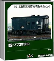 KATO HO Gauge Wahu 29500 Railway Model Freight Car 1-826