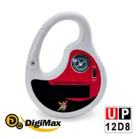 在飛比找蝦皮購物優惠-DiGiMAX太陽能充電式驅蚊器 UP-12D8 防蚊 驅蚊