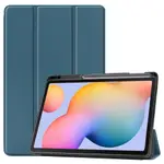 ⭐免運⭐ 原廠保證 適用於三星TAB S6 LITE P610TPU軟殼筆槽平板保護套P615保護皮套 保護套 防摔殼