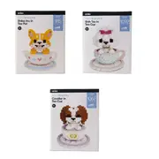 Mini Blocks Animal Series Set - Assorted