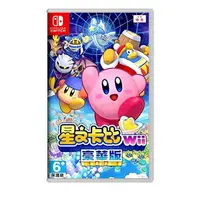 在飛比找樂天市場購物網優惠-【AS電玩】 NS Switch 星之卡比 Wii 豪華版 