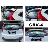 在飛比找蝦皮購物優惠-小亞車燈＊全新HONDA CRV 4代 4.5代 2013 