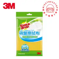 在飛比找蝦皮商城優惠-【塔波小姐】3M 百利 碗盤擦拭布 2入