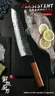 9 Inch Handmade Chef's Knife 3 Layers AUS-10 Japanese Steel Kitchen Knife