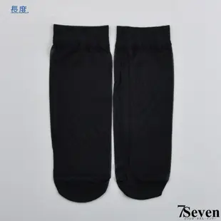蒂巴蕾 麗緻指尖透明短絲襪 S~L彈性絲襪 台灣製【77socks】FA-22